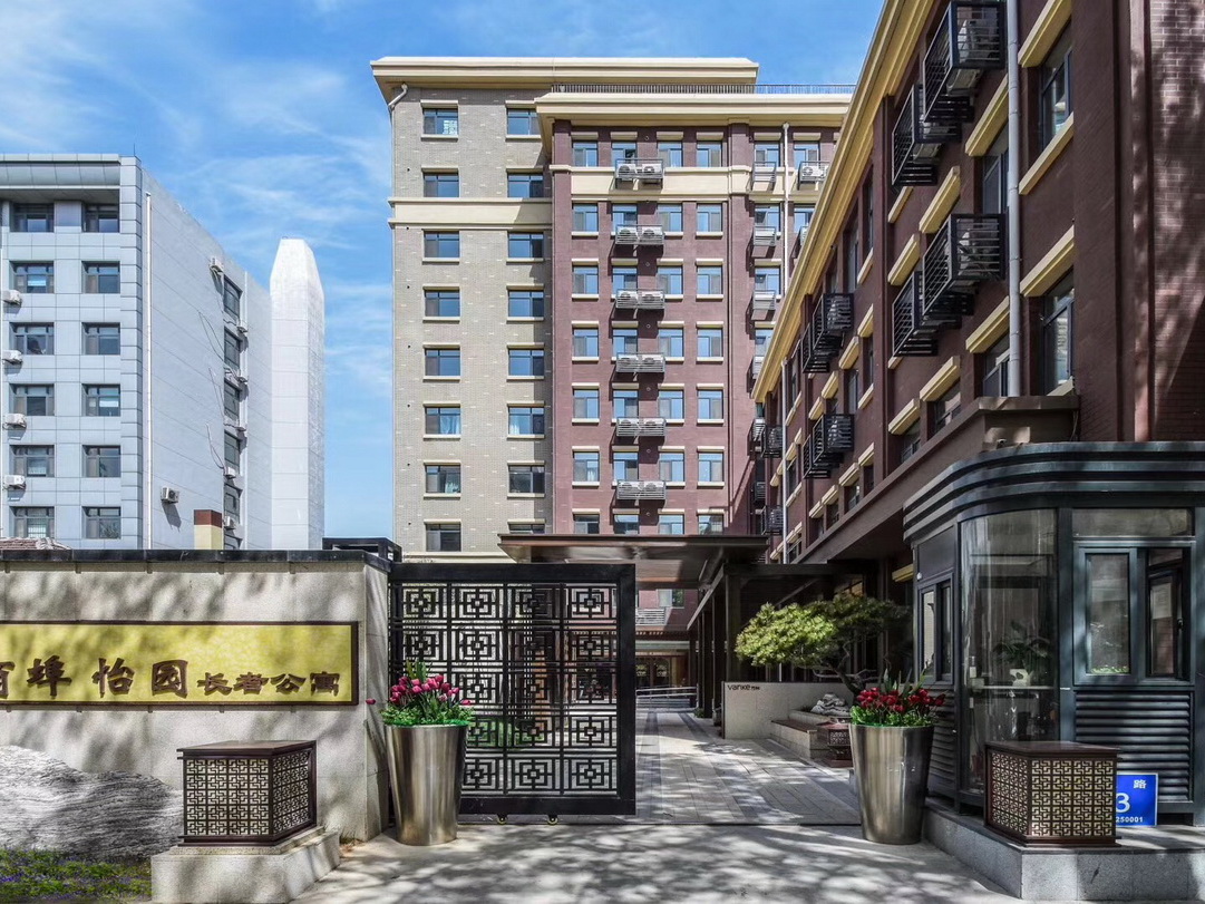 濟(jì)南萬科商埠怡園長者公寓